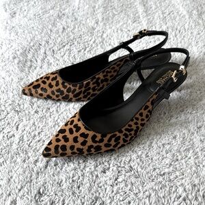 Michael Kors Doreen Leopard Print Slingback Pump